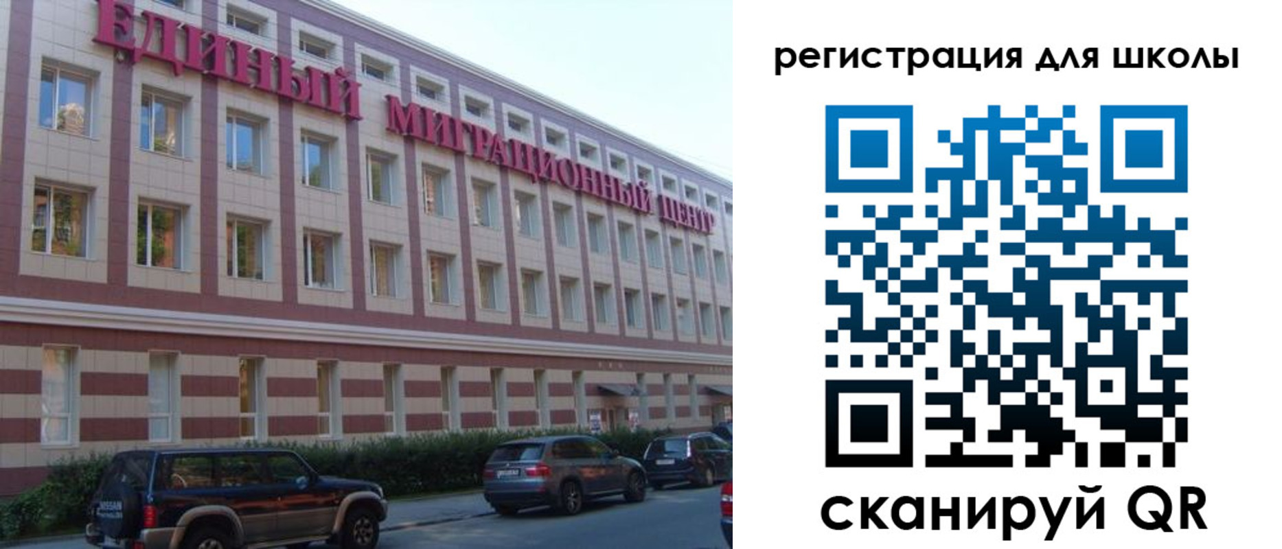 пропишу в квартире в Протвино